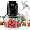 LED Display 550W High Power Food Processor 2L Large Capacity Tullras Chopper Meat Grinding Vegetable Chopping Ice Crushing 4-Blade Cutter 2-Speed Baby