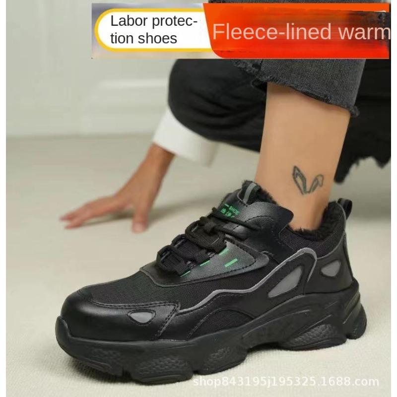 

Рабочая обувь с пластиковым стальным мешком на голове, противоударные и противопрокольные рабочие туфли, легкая защитная обувь для пар 46