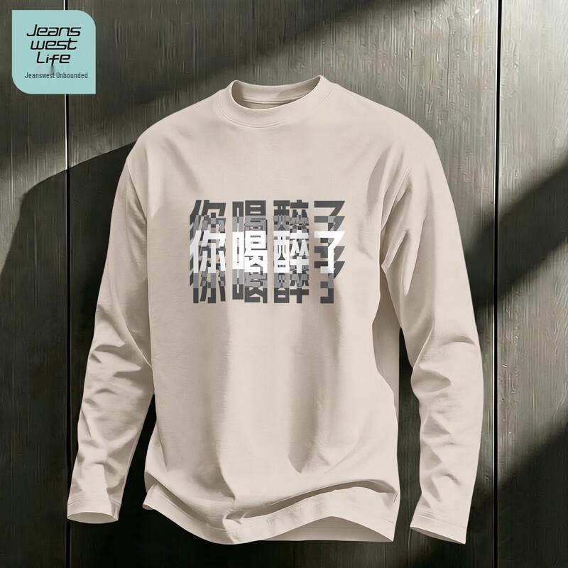 JEANSWEST LIFE Men's Long-Sleeve Cotton Graphic T-Shirt