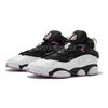 New Jordan 6 Rings White Light Purple GS 323419-150