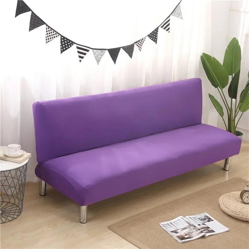 1PC Solid Color Sofa Bed Cover for Living Room Elastic Folding Seat Slipcover Armless Couch Covers Washable Long Chair Protector