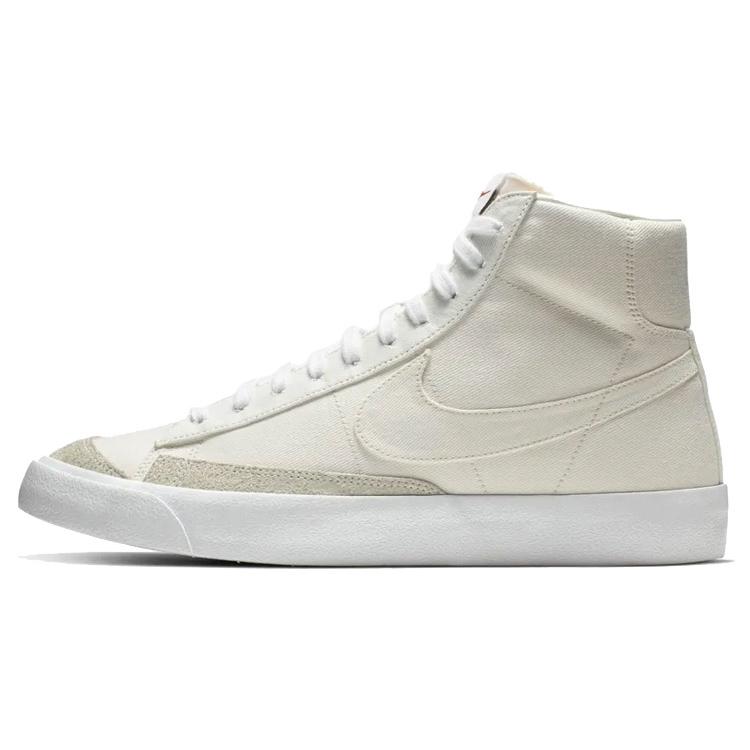 New Nike Blazer Mid 77 Canvas Sail CD8238-100