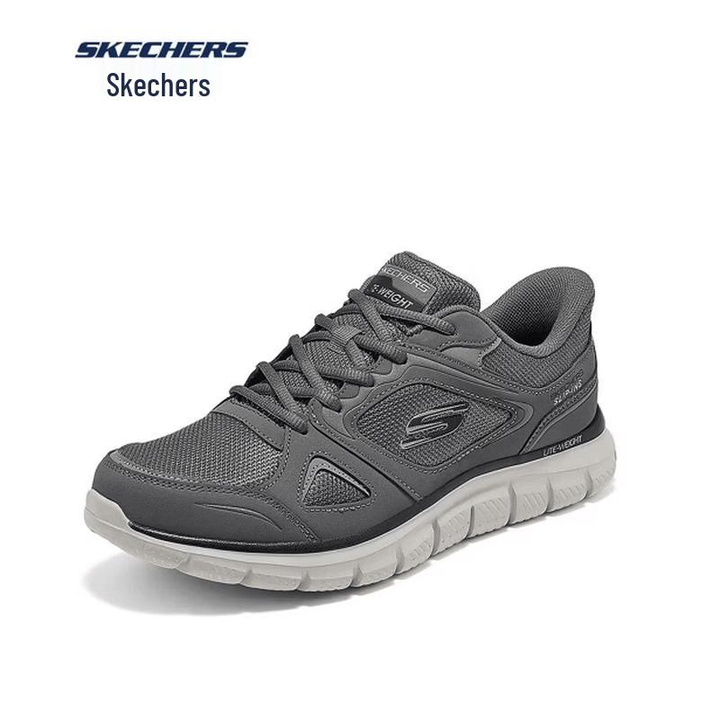 Skechers Men's 233039 Casual Athletic Shoes