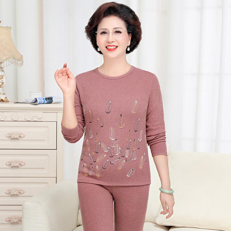 Langsha Women's Thermal Underwear Set for Seniors