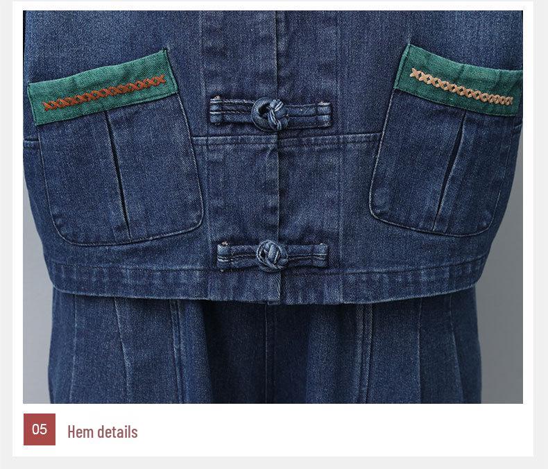 Mom's 2024 Autumn Chic: Denim Jacket & Two-Piece Set for Stylish Middle-Aged Women