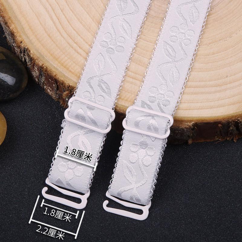 

Нескользящий эластичный регулируемый ремешок для бюстгальтера, держатель для ремня-гонщика, зажим для спины для женщин