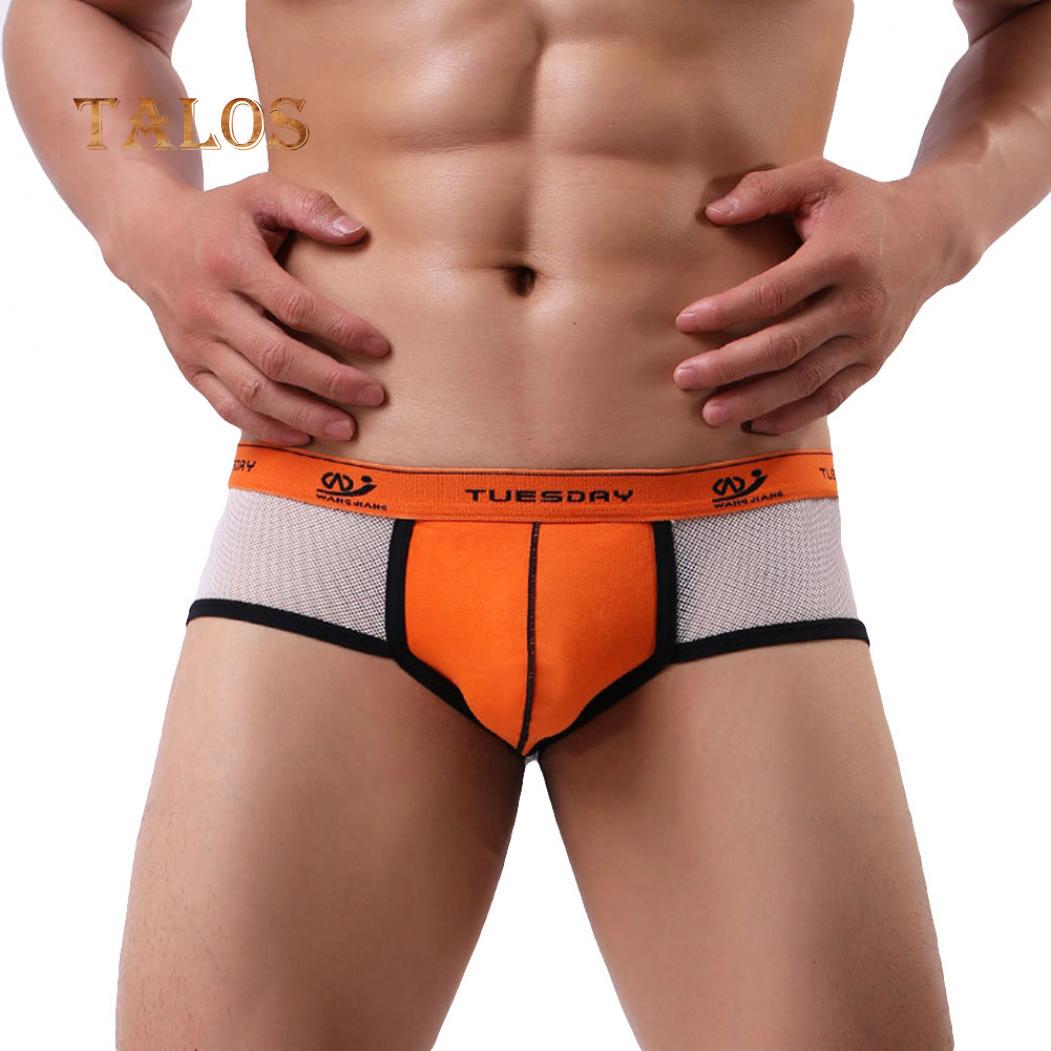 

Мужские боксерские трусы из дышащей ткани L оранжевый