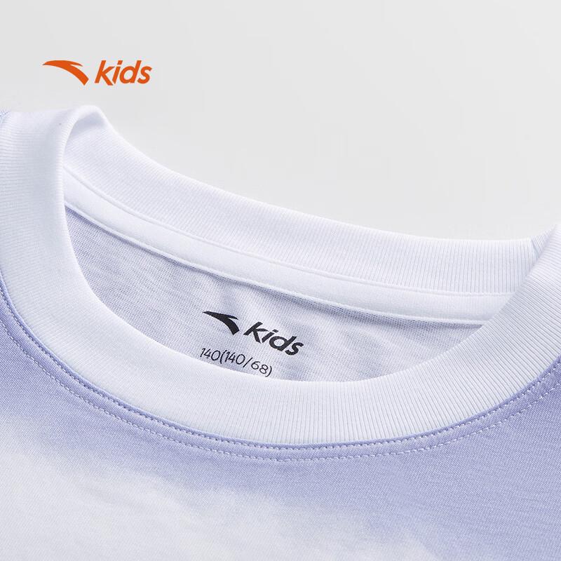 ANTA Kids Unisex Striped Short Sleeve T-Shirt