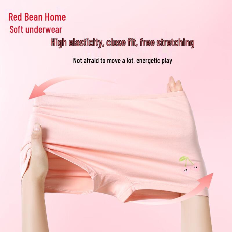 Hodohome Kids Mulberry Silk Blend Antibacterial Cartoon Underwear