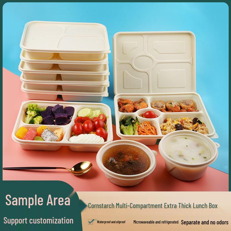 Xinyi Degradable Corn Starch Takeaway Bowls with Lid