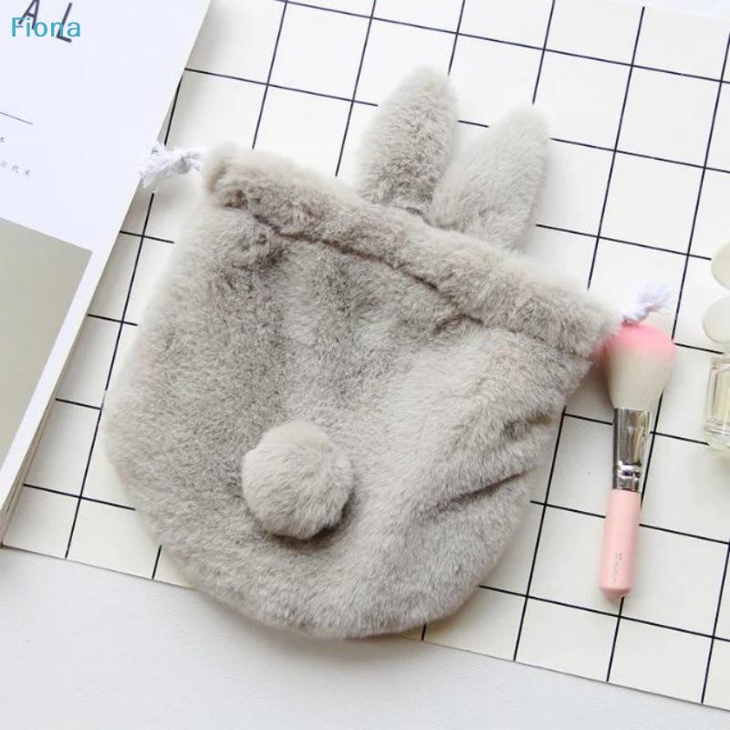 Cute Plush Bunny Ear Drawstring Cosmetic Bag, Portable Makeup Pouch for Travel