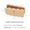 Creative Trend,Cute Funny Biscuits,Pencil Bag,Full Fun,Large Capacity,Student Personalized Stationery Storage Bags