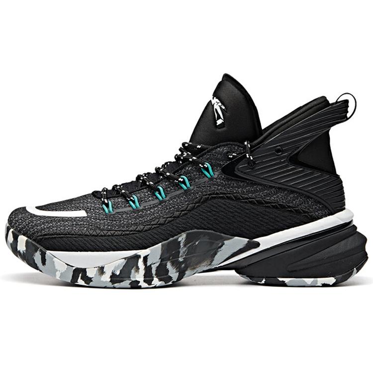 

New Anta UFO2.0 Celestial 2 Abrasion Resistant Slip Resistant Mid Top Performance Basketball Shoes Men s Black White 112011608-2 39