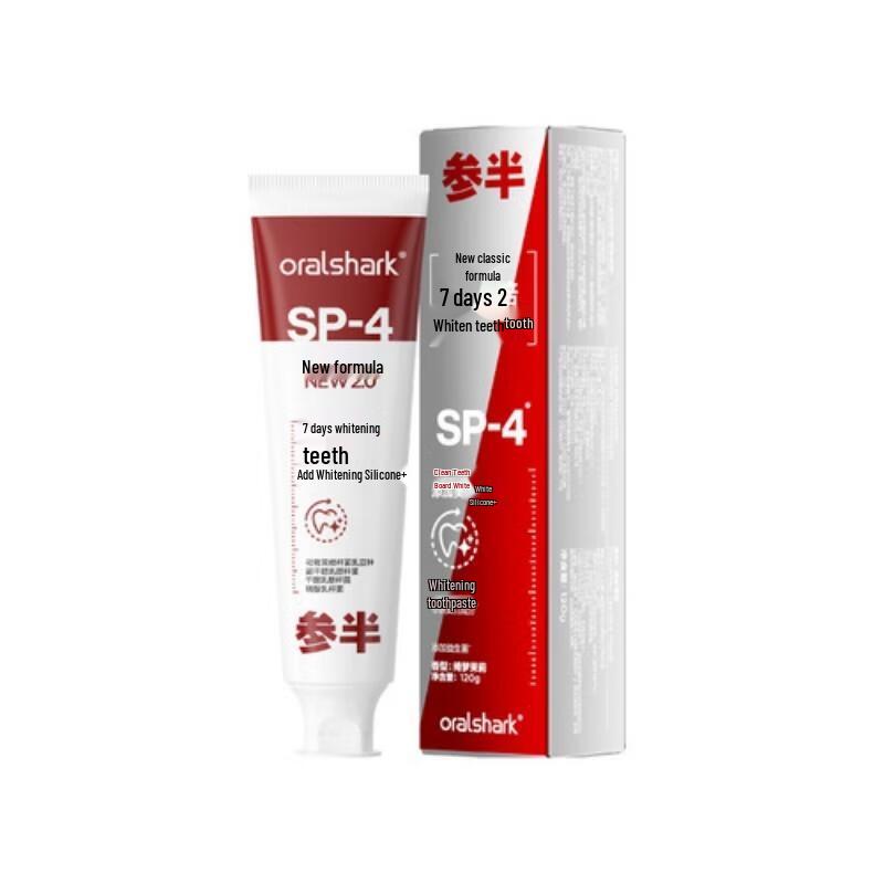 Oralshark Whitening Toothpaste