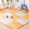 1PC Reconfigurable Thick Foam Floor Mat for Living Room Anti-fall Composite Mat for Bedroom Suitable for Baby Crawling Size: 30CM * 30CM * 2.5CM