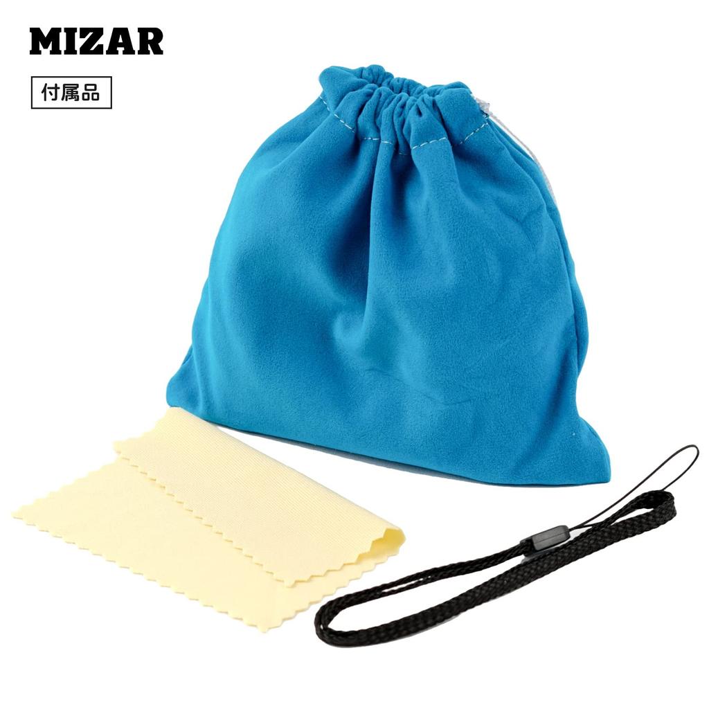 Binoculars Compact Free Focus 8x 21mm Aperture Green MIZAR-TEC Multi-Coated