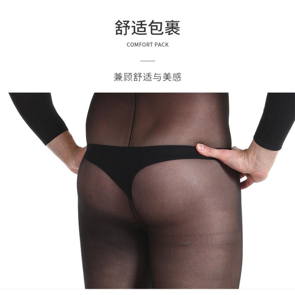 Qinghe Men's Stockings Onesie 10D Velvet Full Body Mask, Soft Texture, High Elasticity, Tight and Transparent