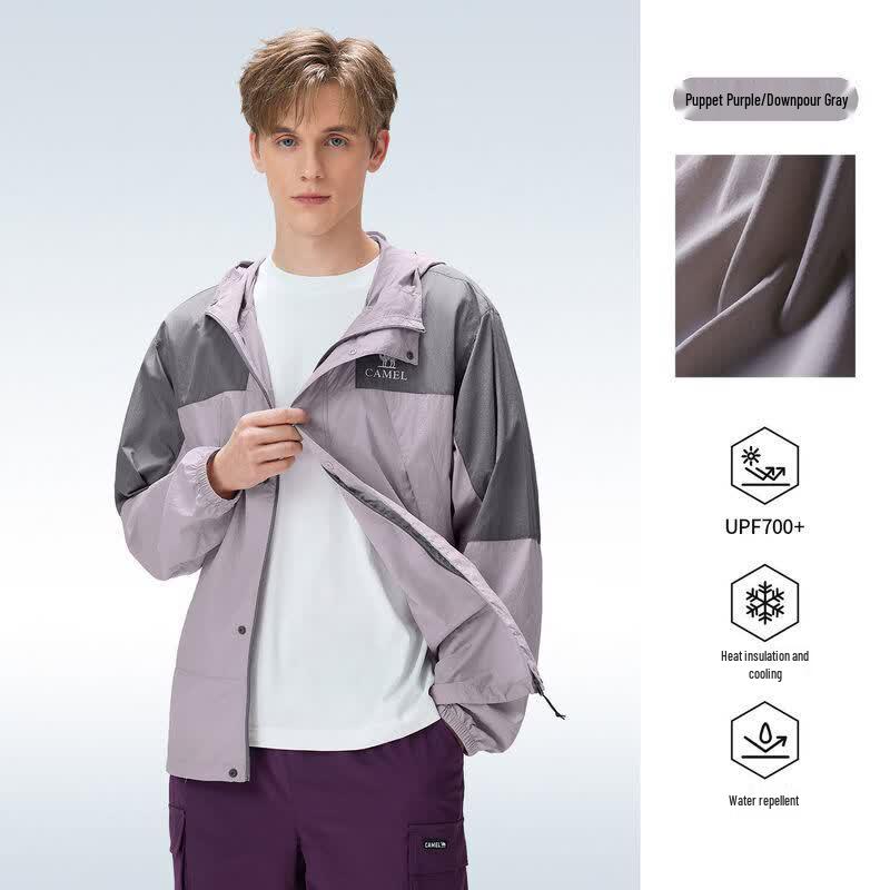 Camel UPF1000 Sun Protection Outdoor Jacket