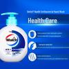Walch Antibacterial Hand Wash Triple Set