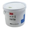 3M Grain Fin F-1 2,8 kg #5970 [HTRC3]