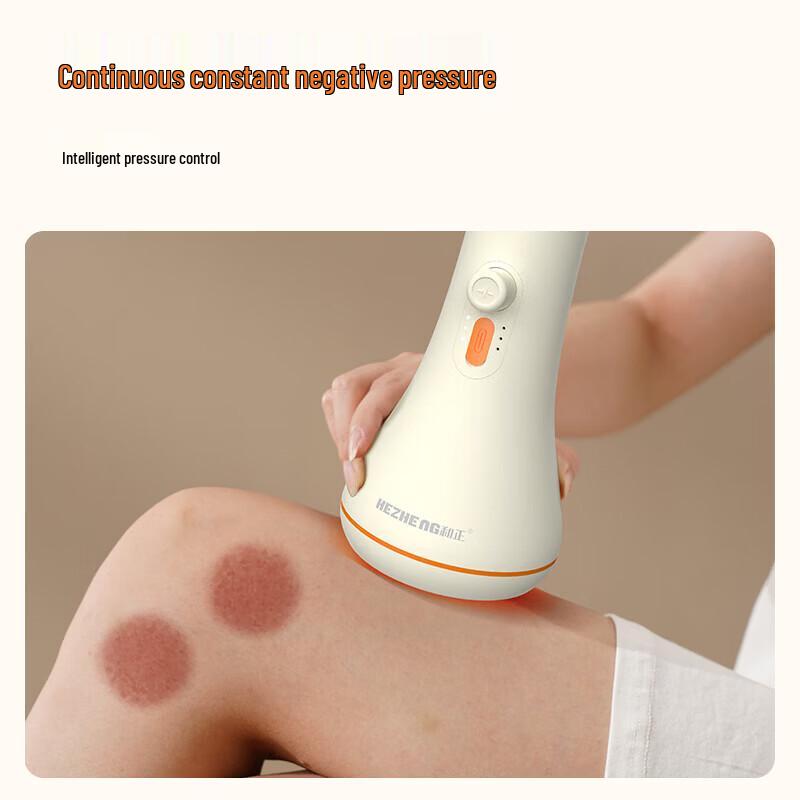 HEZHENG Electric Gua Sha Massager CN Plug (adapter Included)