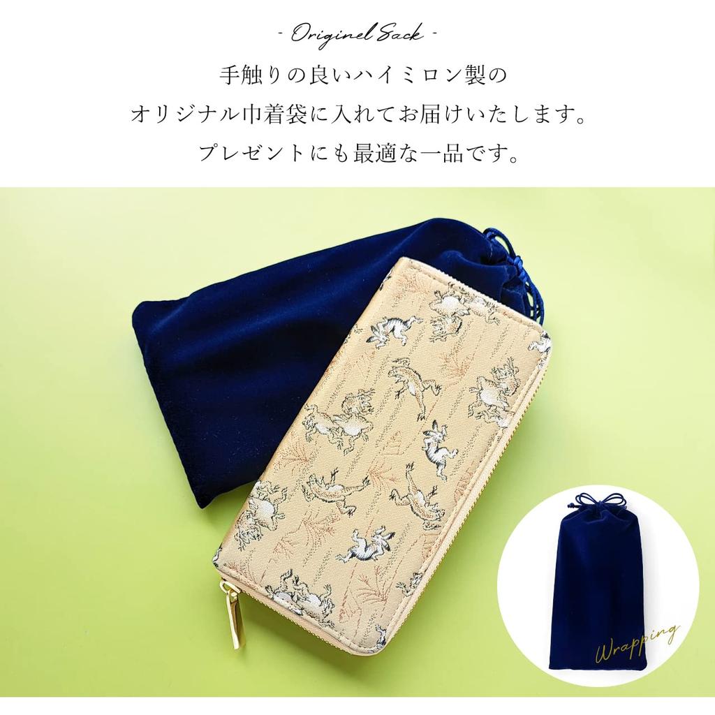 Long Round Long Wallet with Card Slots and Coin Gold Moonlight Black [leo&aoi] Nishijin-ori Wallet, Zipper, Purse, Brocade, Design, Treasures,