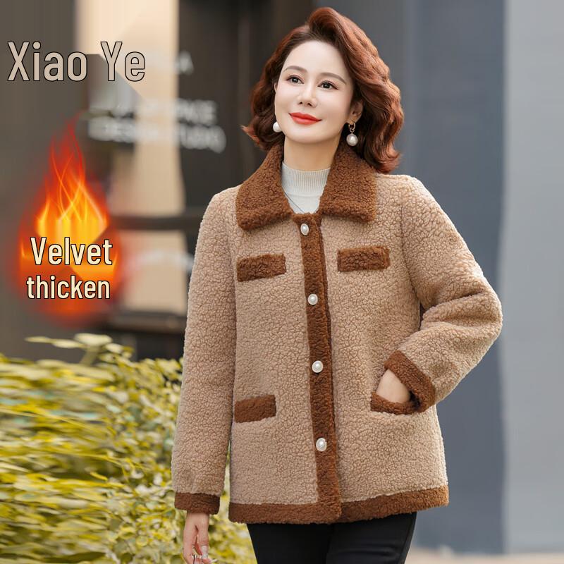 

2025 New Style Elderly Women s Plush Warm Lapel Cotton Jacket 5XL