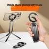 Magnetic Multi-Function Phone Holder: Carabiner, Selfie Stick & Tripod