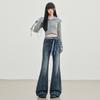 Design sense micro-pull pants retro fashionable versatile thin micro-flared jeans women's trousers extended retro blue trousers