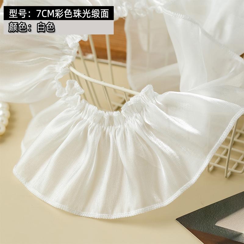 2Meters Pleated Lace Edge Trim 7cm Wide Ruffle Frill Ribbon Shiny Sewing Fabric Decorative Trimming For Crafts Needlework Diy