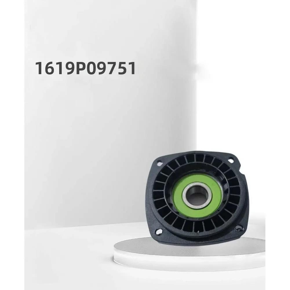 Outil Électrique Réparation Logement de Roulement Logement de Roulement Pièce de Rechange Pièce d'Outil Accessoire de Remplacement Simple à Remplacer