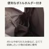 Kanana Project VYG Backpack, Backpack, Daypack, Casual Backpack, No. 68735