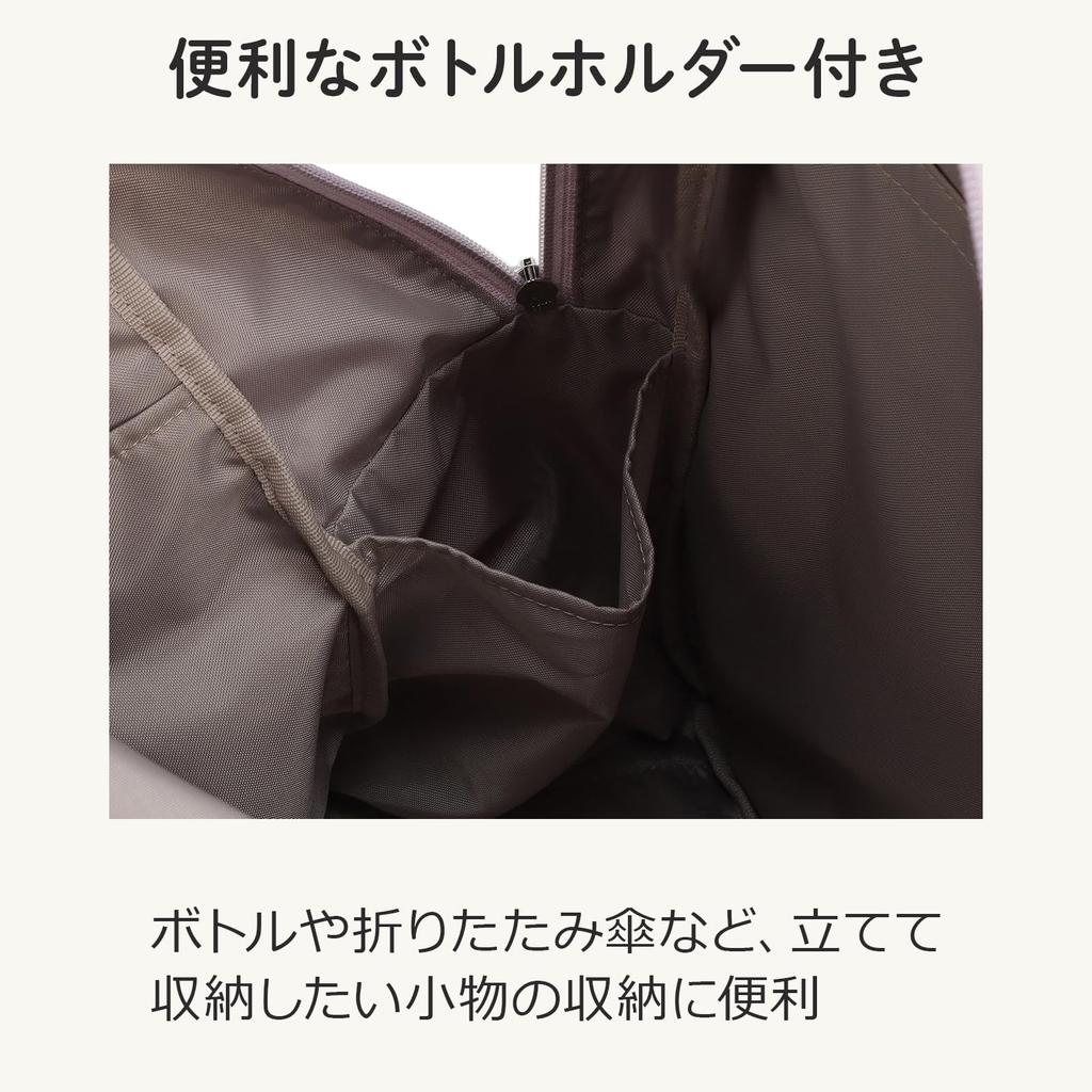 Kanana Project VYG Backpack, Backpack, Daypack, Casual Backpack, No. 68735