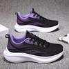 2024 Women's Spring Lightweight Sneakers: Versatile, Comfortable, Shock-Absorbing Shoes for Middle-Aged and Elderly Moms
