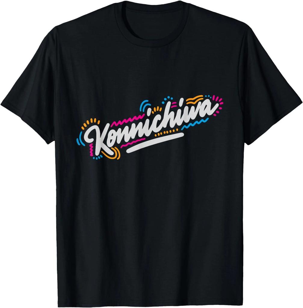 Konnichiwa Hello T-Shirt