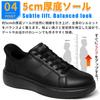 SOARHOPE Waterproof Sneakers to put on while Recommended by Physical Leather Shoes for Business Commuter Casual Perfect for Standing Easy to Walk in