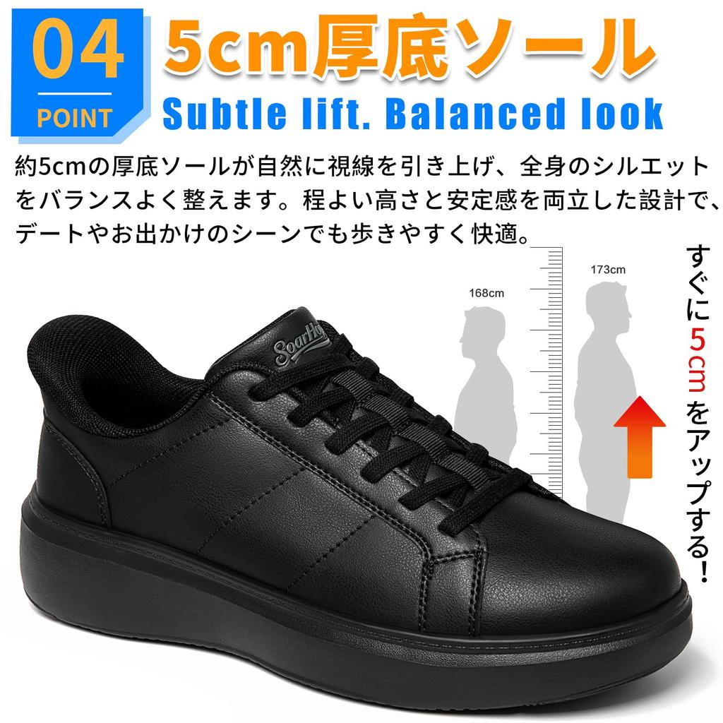 SOARHOPE Waterproof Sneakers to put on while Recommended by Physical Leather Shoes for Business Commuter Casual Perfect for Standing Easy to Walk in