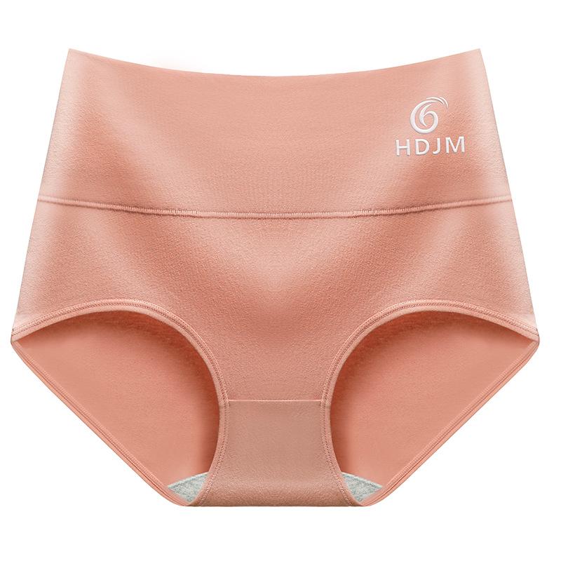 Big Red Plus Size Women's Graphene Cotton Antibacterial Briefs - Medium High Waist, High Elasticity, Tummy Control Panties