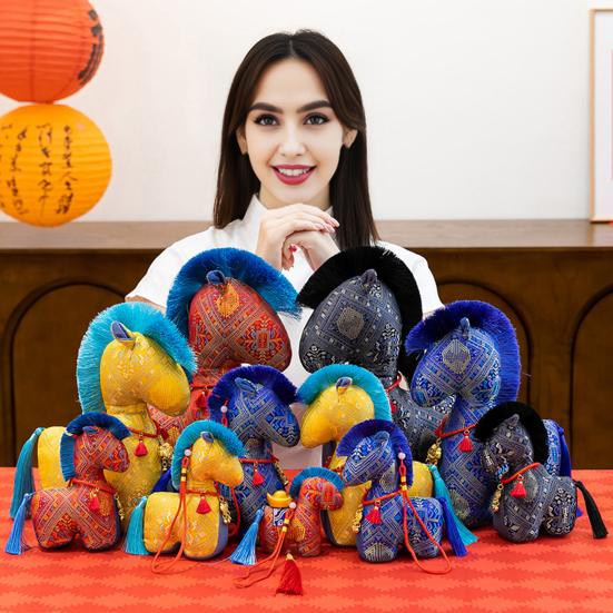 Chinese Zodiac Horse Plush Auspicious Year of Horse Stuffed Animal