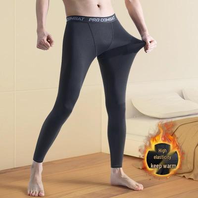 Pantaloni Sportivi Termici Skinny da Uomo - Caldi, Altamente Elastici, Sensazione Pelle di Squalo, Interno Felpato, Stile Invernale.