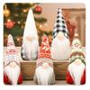 Christmas Gnome Plush Ornament, Knitted Hat Faceless Doll, Tabletop Christmas Decoration, Festive Fabric Figurine