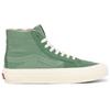 Sk8 Karina Rozunko x Sk8 Vans-Hi Decon Sf 'Patent Hedge Green' Women's VN0A4UWN22X