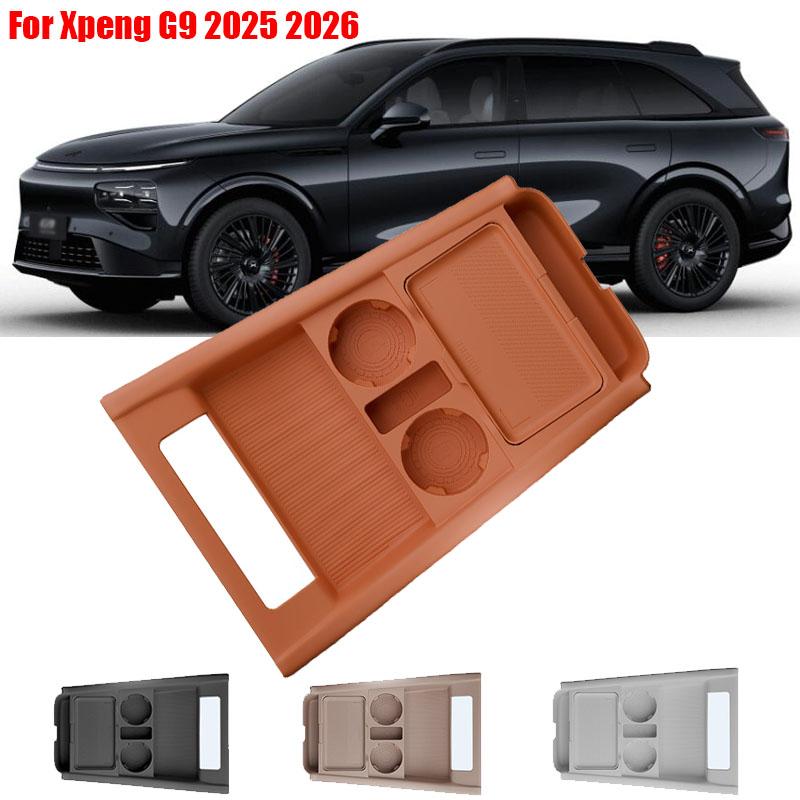 Central Console Storage Box for Xpeng G9 2025 2026 Under Armrest Silicone Tray Multi-functional Mat Car Interior Accessories