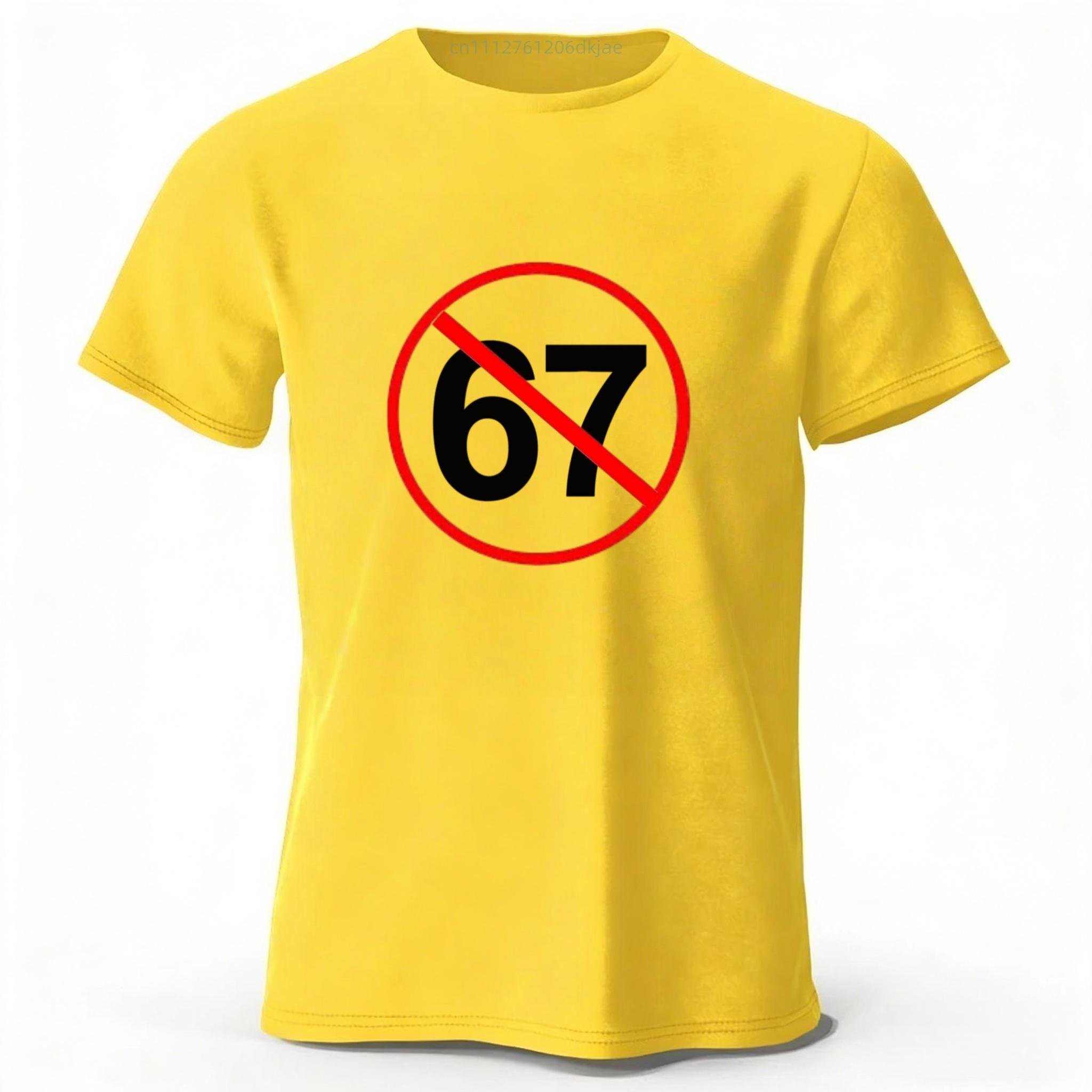 

Refuse No. 67 Tribute To Legends Pure Cotton Short-Sleeves Men Daily Street Casual Trendy T-shirt Y2K Plus-Size Loose Top XXXL жёлтый