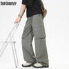 Mark Fairwhale Men's Ice Silk Quick-Dry Cargo Pants