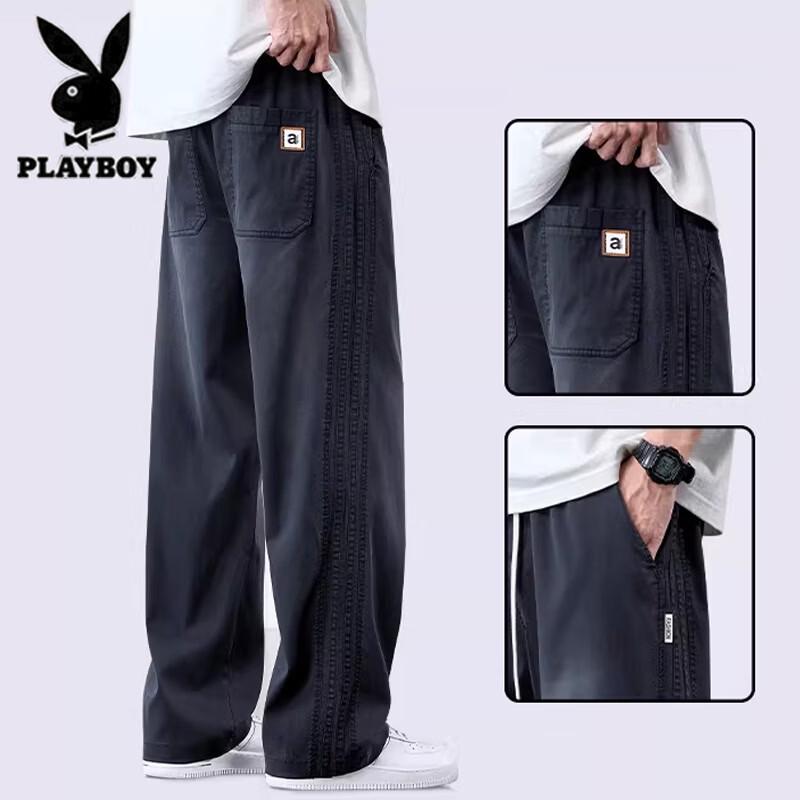 Playboy Men's Tencel Blend Loose Straight Casual Pants