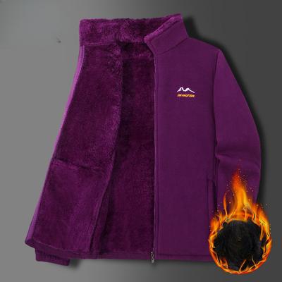Herbst- und Winter Damen Warmes Polar-Fleece Oberteil - Samtverdickte Sweater-Fleece Jacke, Große Größe Bluse für Mütter