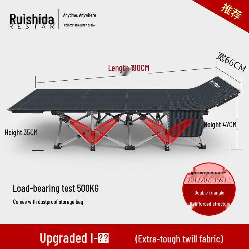 Ruishida Portable Folding Nap Bed, Oxford Cloth, Military-Style for Office or Outdoor Use