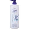 Reihaku Hatomugi Skin Lotion Main Body Large Capacity Size 1000ml