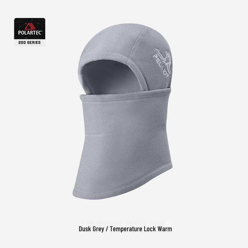 Pelliot Unisex Fleece Cycling Windproof Face Mask